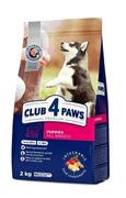Sucha karma dla psów - Club 4 paws PREMIUM Puppies All Breeds 2 kg - miniaturka - grafika 1