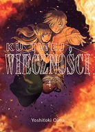 Książki o kulturze i sztuce - Ku twej wieczności 4 Yoshitoki Oima - miniaturka - grafika 1
