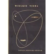 Poezja - Wielkie nieba Nowa - miniaturka - grafika 1
