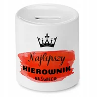 Skarbonki - Skarbonka Dla Neli na Urodziny na Prezent z Nadrukiem ze Zdjęciem + Opakowanie na prezent (wzór 04) - miniaturka - grafika 1