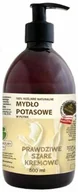 Mydła - Naturalne Mydło Potasowe w Płynie, Kremowe, 500ml - miniaturka - grafika 1