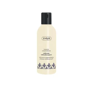 Ziaja Ceramidy Odżywka do włosów intensywna odbudowa 200ml - Maseczki do twarzy - miniaturka - grafika 3