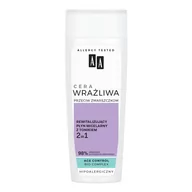 Toniki i hydrolaty do twarzy - Oceanic Cera Wrażliwa Przeciw Zmarszczkom Wygładzający Rewitalizujący płyn micelarny z tonikiem 2w1 bezzapachowy 200ml - miniaturka - grafika 1