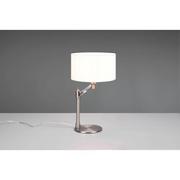 Lampy stojące - Trio Cassio 514400107 lampa stołowa lampka 1x60W E27 srebrna/biała - miniaturka - grafika 1