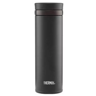 Thermos Kubek termiczny Super Light Motion 350 ml (brązowy) Super Light - Kubki termiczne - miniaturka - grafika 2