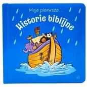Religia i religioznawstwo - Moje pierwsze... Historie biblijne - miniaturka - grafika 1