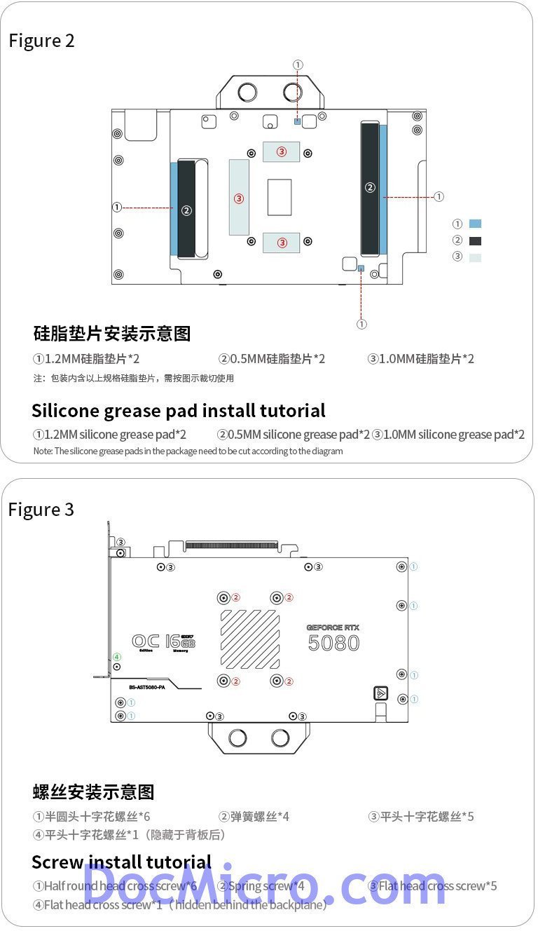Barrow ASUS ROG TUF 5080 / 5070 Ti GPU-Wasserblock - schwarz BS-AST5080-PA B