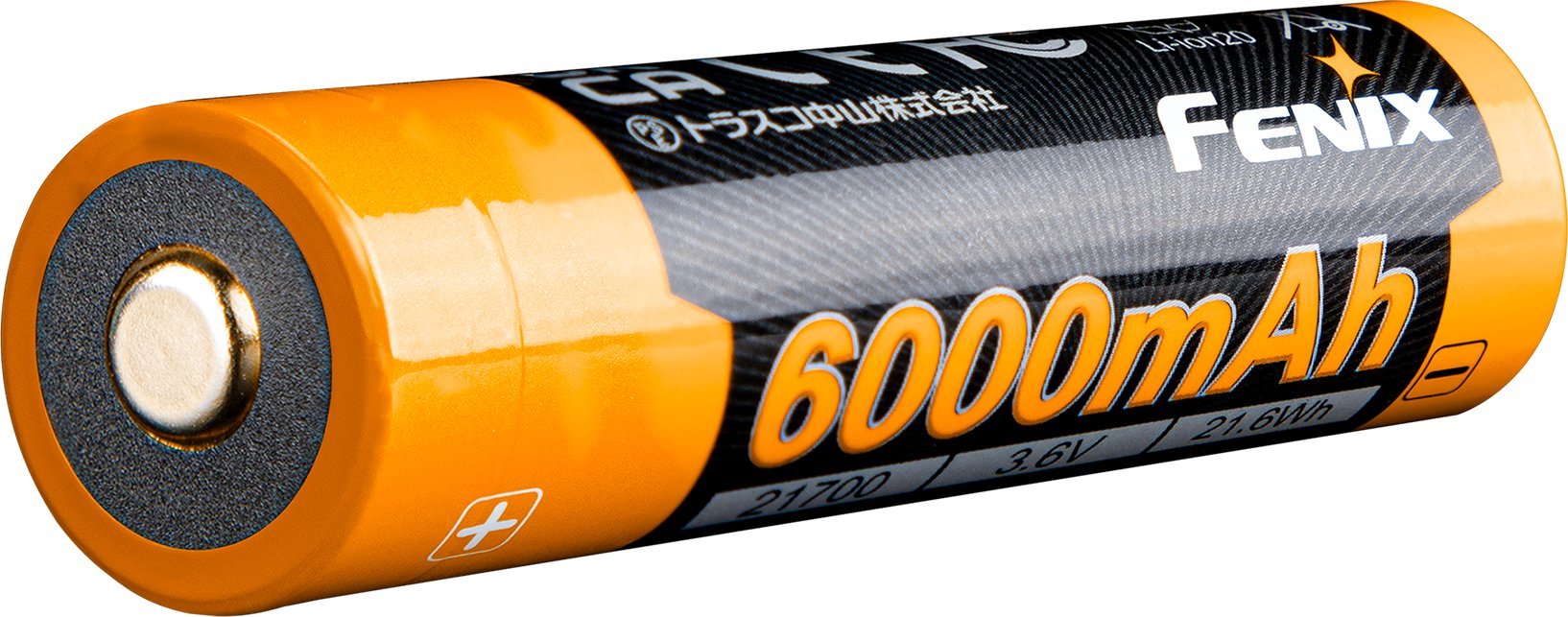 Akumulator Fenix ARB-L21 21700 6000 mAh 3,6 V
