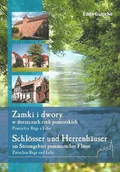 Przewodniki - Zamki I Dwory W Dorzeczach Rzek Pomorskich Pomiędzy Regą a Łebą Edda Gutsch - miniaturka - grafika 1