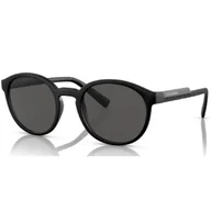 Okulary przeciwsłoneczne - Okulary przeciwsłoneczne Dolce&Gabbana 6180 252587 53 - miniaturka - grafika 1