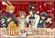 Komiksy dla młodzieży - Alicja w Krainie Serc. Tom 2 - miniaturka - grafika 1