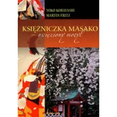Felietony i reportaże - Księżniczka masako. uwięziony motyl - miniaturka - grafika 1