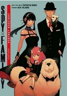Komiksy dla dorosłych - spy x family ln portret rodzinny - miniaturka - grafika 1