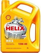 Chemia warsztatowa - Shell OLEJ HELIX 15W40 SUPER HX5 4L 550039983 - miniaturka - grafika 1