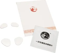 Gadżety dla graczy - Ślizgacze Triton Tiger Gaming Arc2 Maus-Skates fr Endgame Gear XM1 - 1 Set, wei - miniaturka - grafika 1