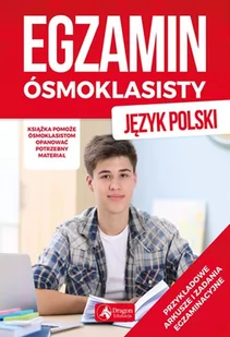 Egzamin ósmoklasisty język polski - Lektury szkoły średnie - miniaturka - grafika 1