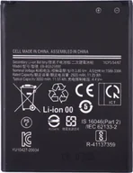 Baterie do telefonów - Bateria kompatybilna z Samsung Galaxy XCover 5 G525 3,85 V 3000 mAh - miniaturka - grafika 1