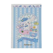 Zeszyty szkolne - Zeszyt B5 w Linie Niebieski Cinamoroll Babeczka 20 kartek - miniaturka - grafika 1