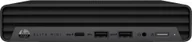 Zestawy komputerowe - Komputer PC 600MT G9 i7-12700 1TB/32/W11P 6B2H1EA - miniaturka - grafika 1