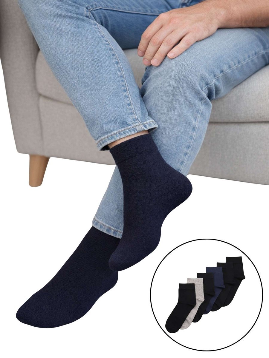 Skarpetki męskie bambusowe eleganckie skarpety gładkie 6PAK 41-44 MYWAY