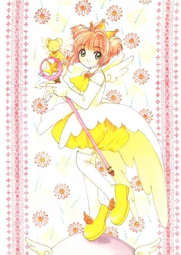 Plakat Anime Cardcaptor Sakura ccs_508 A2 (custom)