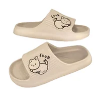 Klapki i japonki damskie - Klapki Damskie Piankowe Koty 6550 [Rozmiar: 40/41] - miniaturka - grafika 1