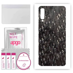 Folia naklejka skórka strukturalna na TYŁ do Samsung Galaxy A50 -  Carbon Pixel Czarny - apgo SKINS - Szkła hartowane na telefon - miniaturka - grafika 1