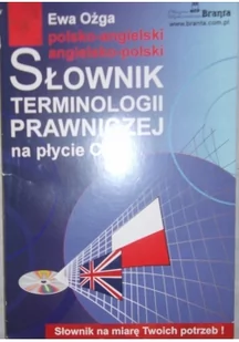 Słownik terminologii prawniczej na płycie CD PRACA ZBIOROWA - Słowniki języków obcych - miniaturka - grafika 2