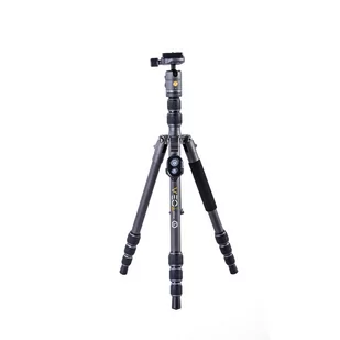 VANGUARD VEO 3GO 204CB statyw - Statywy fotograficzne - miniaturka - grafika 1