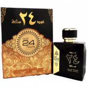 Wody i perfumy damskie - Al Haramain Batoul perfumy w olejku - miniaturka - grafika 1