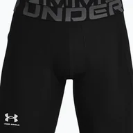 Spodnie sportowe damskie - Spodenki fitness Under Armour UA HG Armour - miniaturka - grafika 1