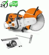 Piły spalinowe - Stihl TS 800 moc 6,8 KM, tarcza 400mm, MOCNA przecinarka do betonu Dostawa 0zł DORADZTWO => 794037600,  GWARANCJA 2 LATA, SPOKÓJ I BEZPIECZEŃSTWO - miniaturka - grafika 1