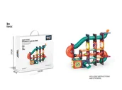 Klocki - ICOM KLOCKI MAGNETYCZNE 78 EL 7159787 - miniaturka - grafika 1