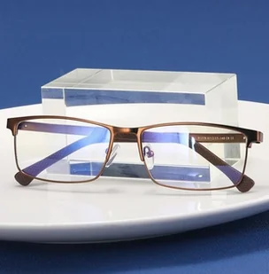 Męskie aluminiowe okulary zerówki do komputera BLUE LIGHT brązowe 25125D - Okulary korekcyjne, oprawki, szkła - miniaturka - grafika 1