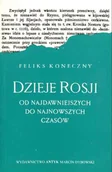 Historia świata - Dzieje Rosji od najdawniejszych do najnowszych czasów (Dzieje Rosji w zarysie) - miniaturka - grafika 1