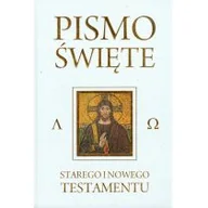Religia i religioznawstwo - Pismo Święte Starego i Nowego Testamentu - Praca zbiorowa - miniaturka - grafika 1