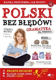 Polski bez błędów - Literatura popularno naukowa dla młodzieży - miniaturka - grafika 1