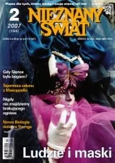 Nieznany Świat 2/2007 - Czasopisma - miniaturka - grafika 1