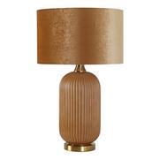 Lampy stojące - Lampa biurkowa Tamiza duża 1xE27 złota LP-1515/1T big gold - miniaturka - grafika 1