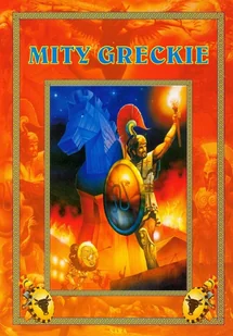 Mity greckie - książka - Literatura popularno naukowa dla młodzieży - miniaturka - grafika 1