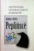 Książki o kulturze i sztuce - Antologia leteracczich dokozów - miniaturka - grafika 1
