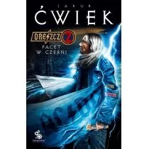 Fabryka Słów Jakub Ćwiek Dreszcz 2. Facet w czerni - Fantasy - miniaturka - grafika 1