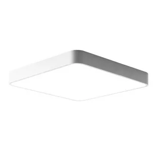 Sufitowa lampa kwadratowa MD1002-40-BY LED 24W 3000K pilot biała - Lampy sufitowe - miniaturka - grafika 1