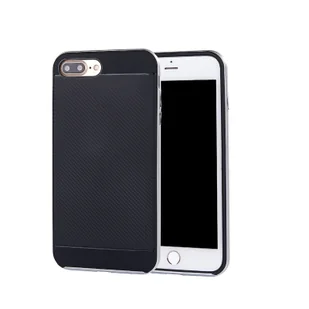 Etui do Apple iPhone 7 Plus 5,5 cala Pokrowiec ochronny na telefon komórkowy Hardcase (srebrny) - Etui i futerały do telefonów - miniaturka - grafika 1