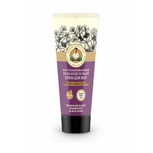 Natura Siberica Babuszka Agafia jałowcowy regenerujšcy krem do stóp 75ml - Balsamy i kremy do ciała - miniaturka - grafika 1