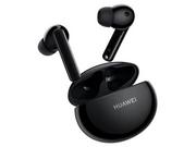 Słuchawki - Huawei Freebuds 4i czarne - miniaturka - grafika 1