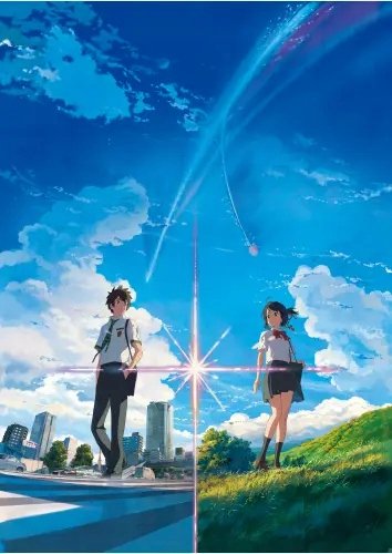 Plakat Anime Kimi no Na wa knnw_003 A1+ (custom)