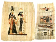 Obrazy i zdjęcia na płótnie - Papirus - miniaturka - grafika 1