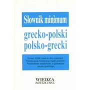 Wiedza Powszechna Słownik minimum grecko-polski polsko-grecki