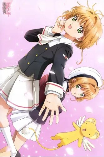 Plakat Cardcaptor Sakura ccs_689 A1+ (custom)